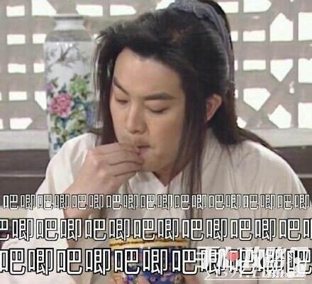 娱乐吃瓜是真是假视频