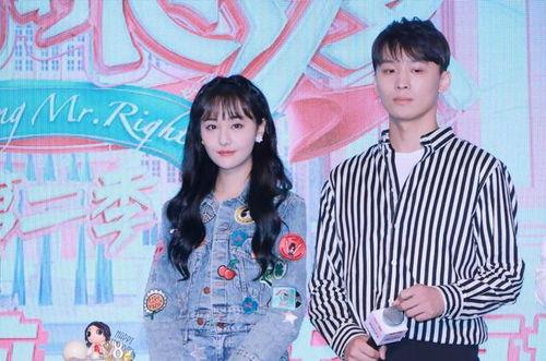 娱乐圈的吃瓜直播间