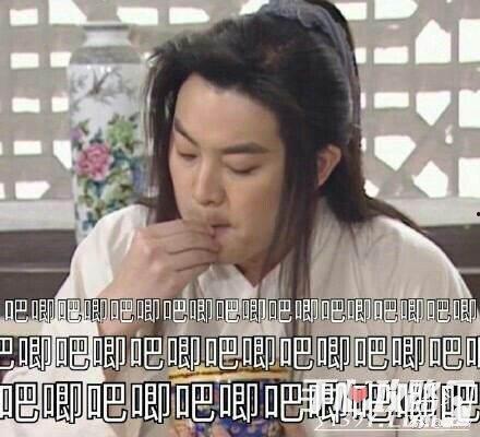 吃瓜娱乐疯子是谁